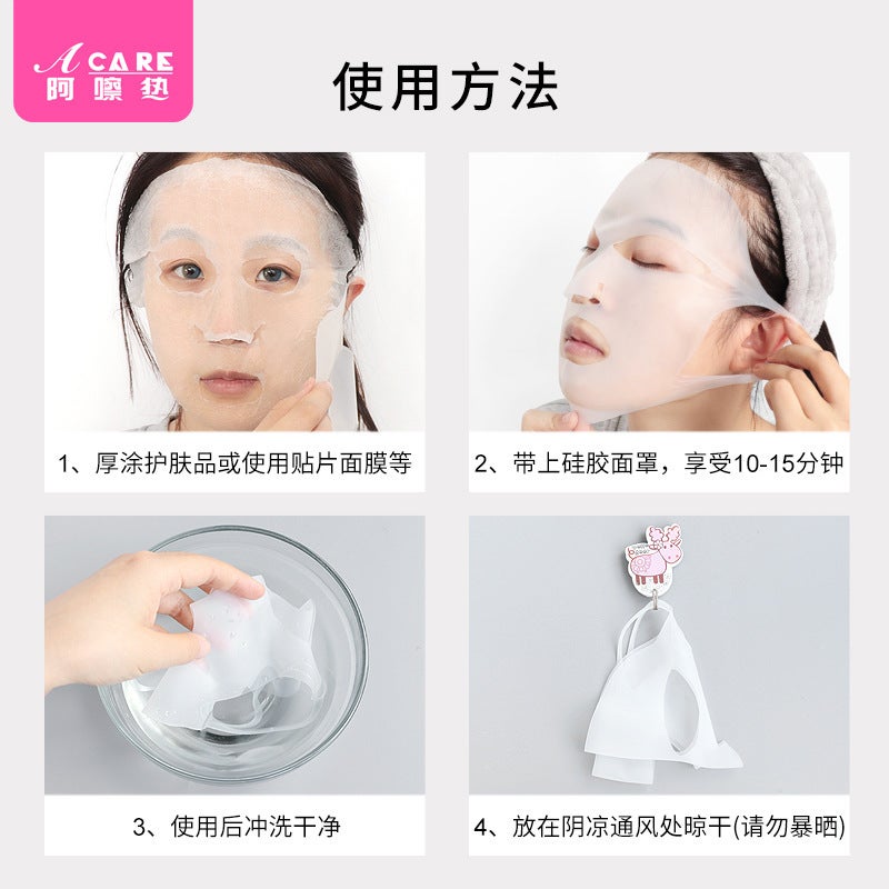 10Y /Face Mask Holder A1V - Silicone Mask Holder Auxiliary Fixing Home Tool Ear Hanging Anti-Vaporization - Image 2